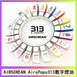 AIRSCREAM AIRSPOPS 313 數字電子煙小煙油官網