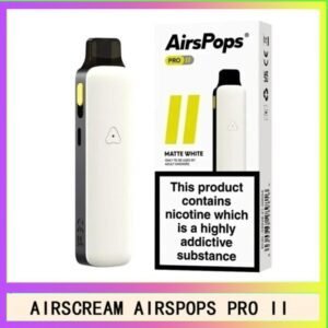 Airscream Airspops Pro II 氣泡2代可調瓦電子煙主機空倉煙彈官網