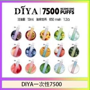 DIYA叮啞拋棄式7500 Puffs一次性電子煙3%