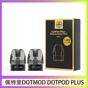 佩特里DOTMOD DOTPOD PLUS煙彈空倉官網