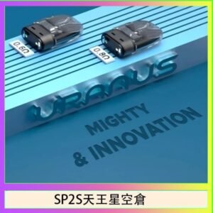 思博瑞SP2S天王星系列注油式電子菸小蠻牛空倉煙彈