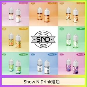 Show N Drink煙油 玫瑰檸檬冰沙 泰式奶茶