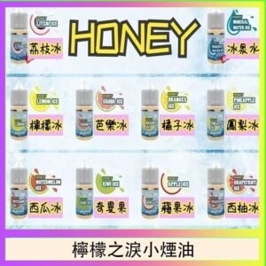 HONEY LEMON ICE檸檬之淚小煙油30ml（35mg）